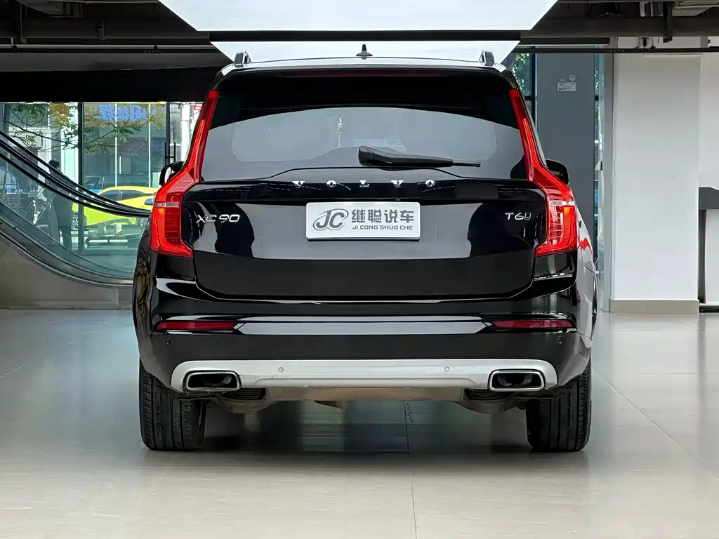 Volvo XC90 T6 Smart Grace 7-seat