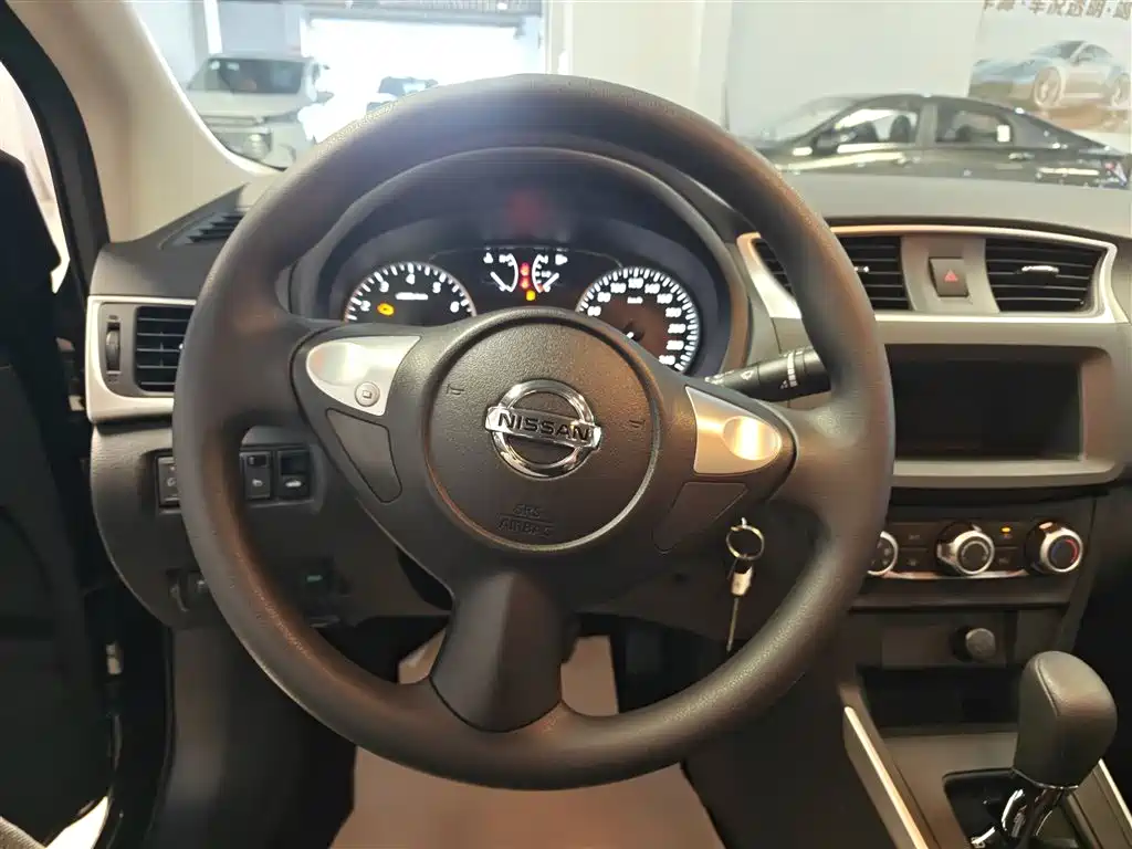 Sylphy Facelift III Classic 1.6 XE CVT Comfort