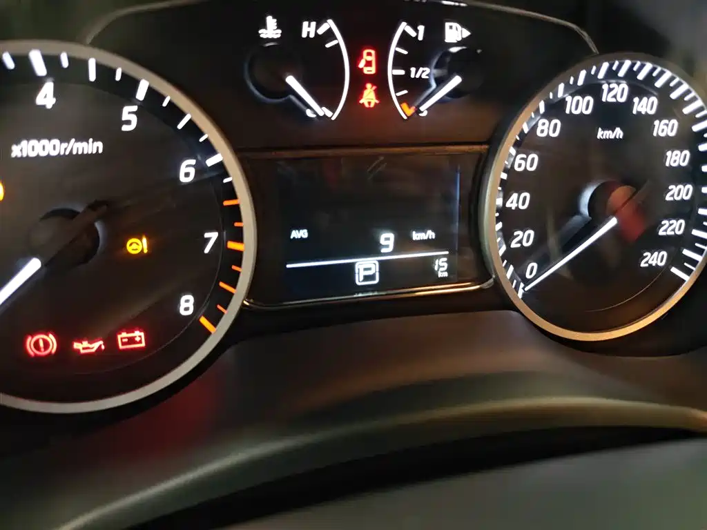Sylphy Facelift III Classic 1.6 XE CVT Comfort