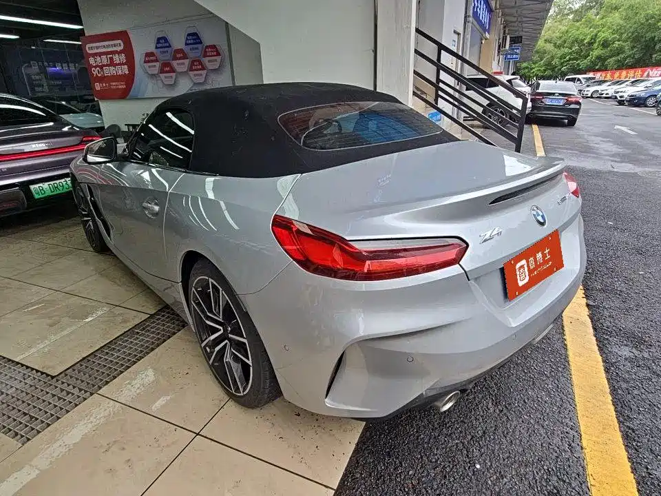 BMW Z4 sDrive 25 i M Sport Package