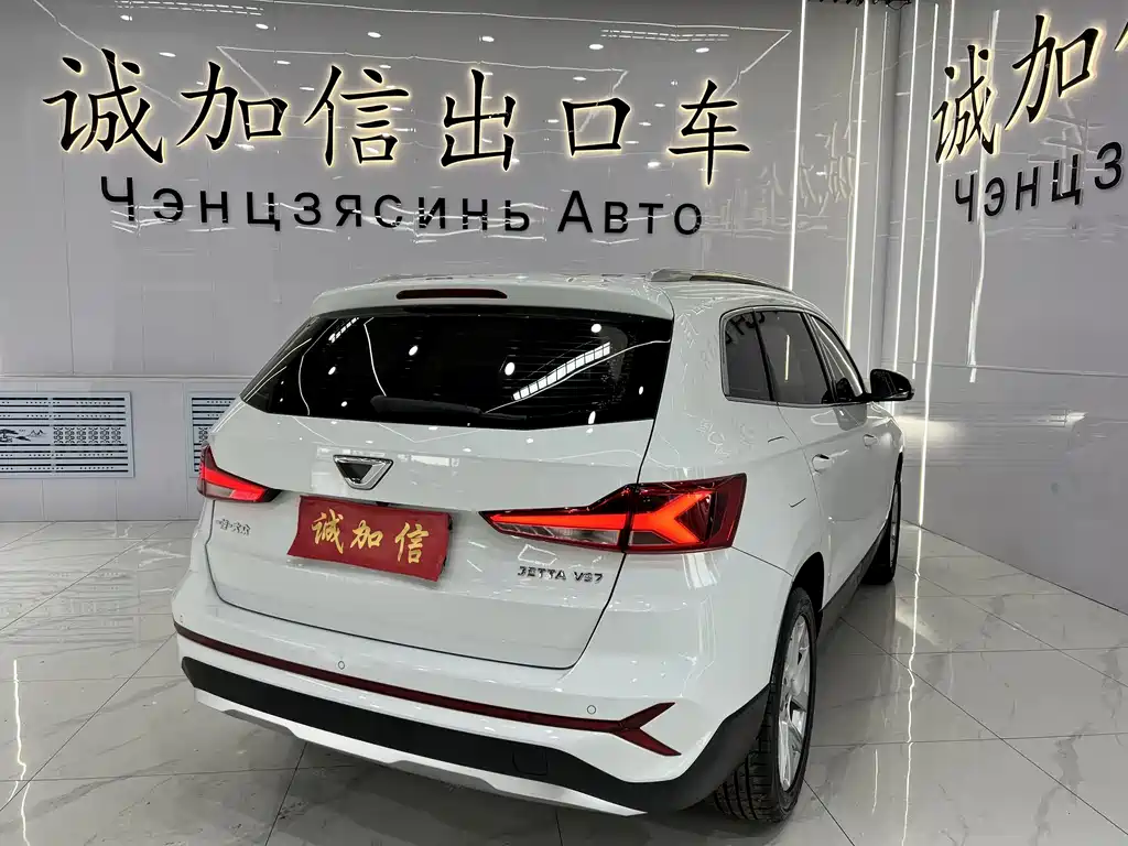 Jetta VS7 1.4 T Auto Progressive Pro