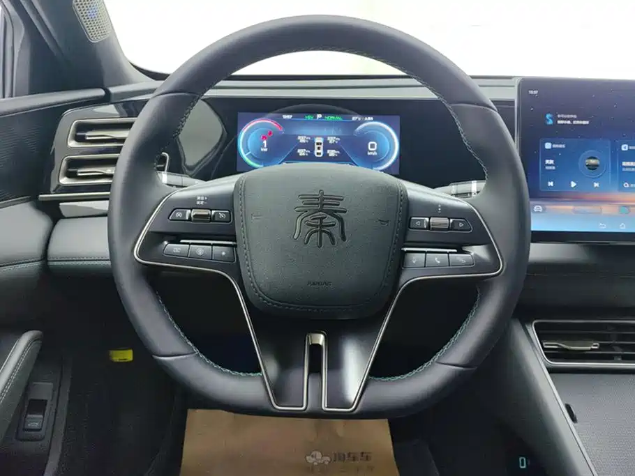 Qin L DM-i 120 KM Leading