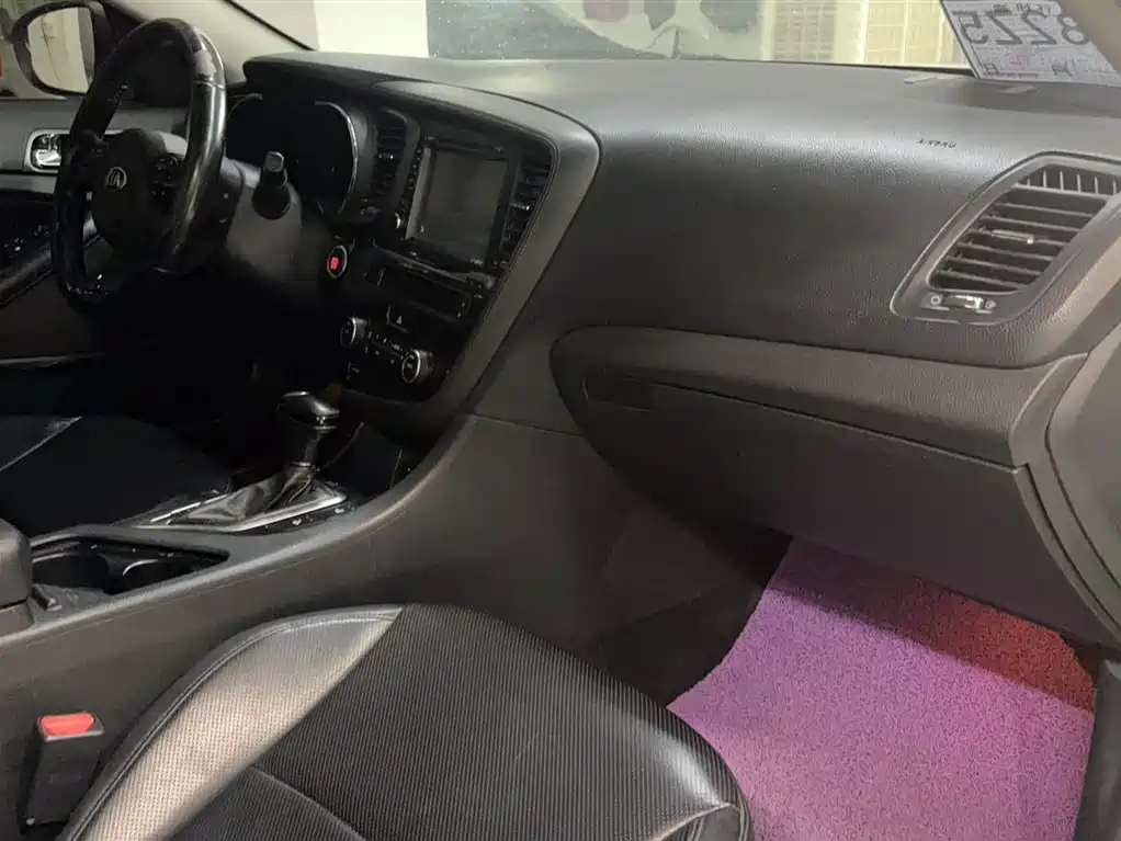 Kia K5 2.0 L Auto Luxury