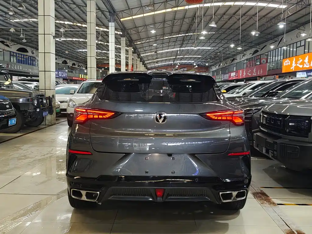 Changan UNI-T 2 nd Gen 1.5 T Distinguished