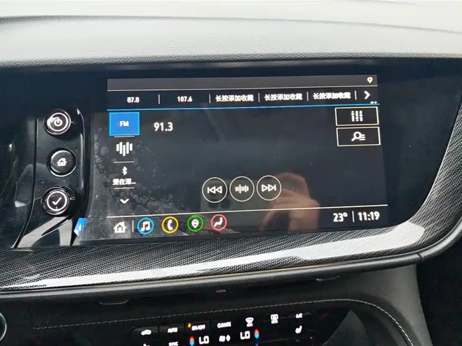 Envision S Envision S 552 T 2 WD Luxury