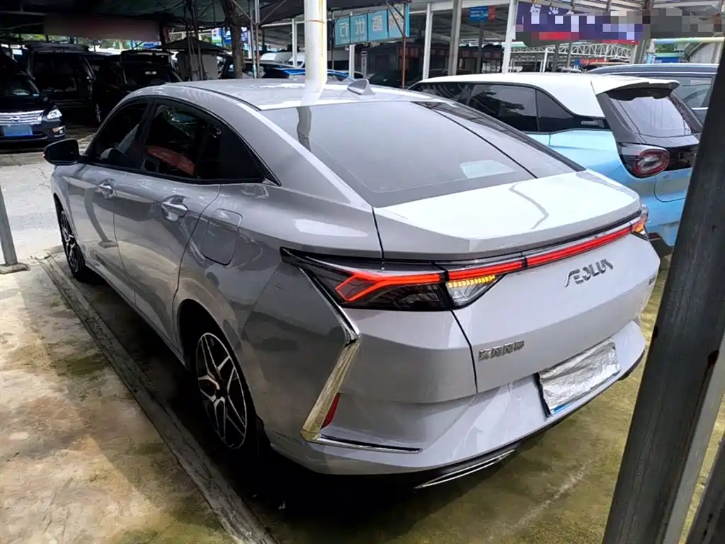 Yixuan 230 T Auto Dream Chaser