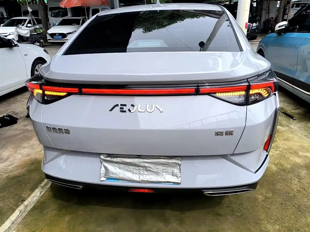 Yixuan 230 T Auto Dream Chaser