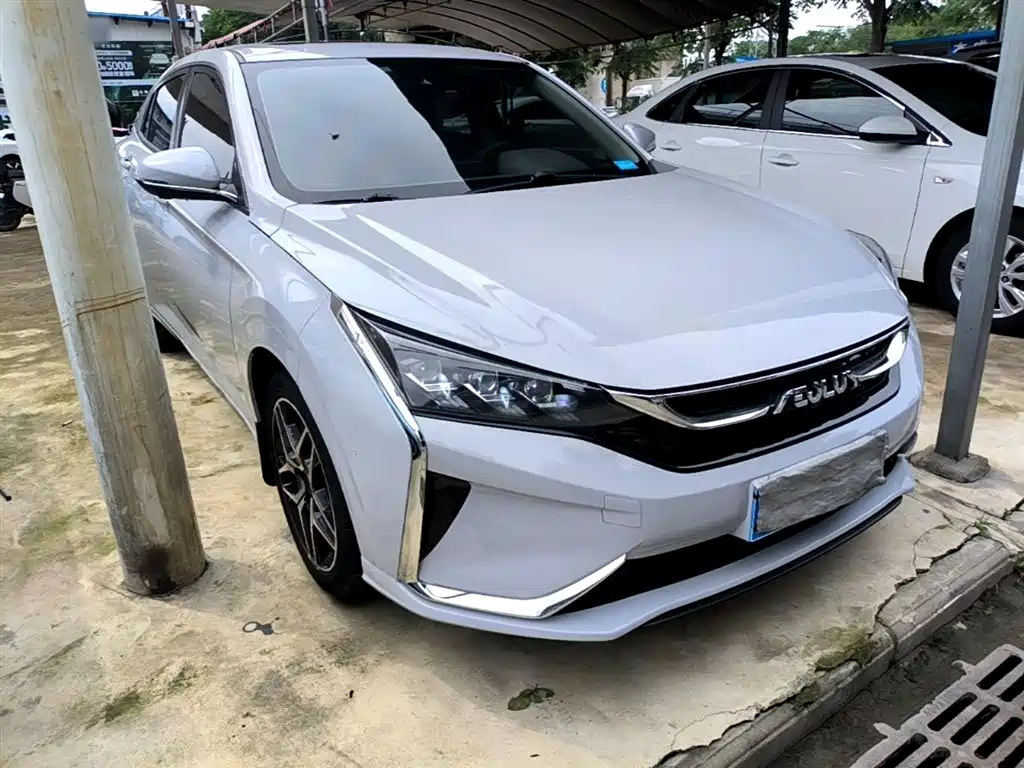 Yixuan 230 T Auto Dream Chaser
