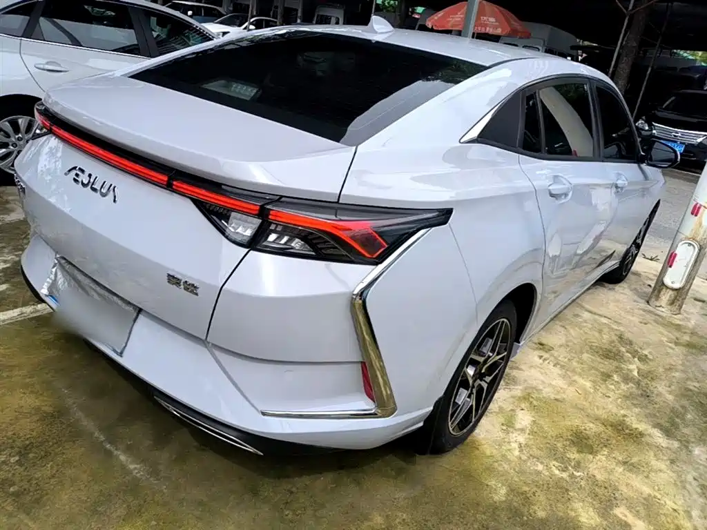 Yixuan 230 T Auto Dream Chaser