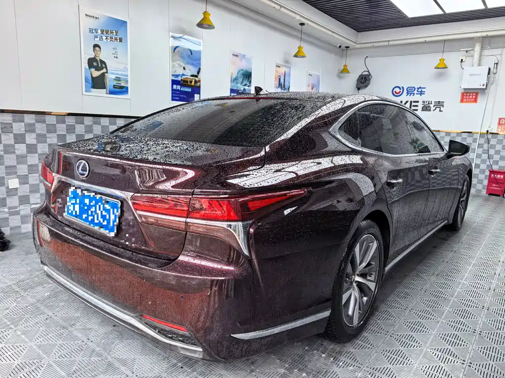 Lexus LS 500 h Outstanding CN-VI