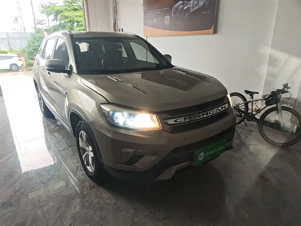 Changan CS75 2.0 L Manual Luxury CN-V