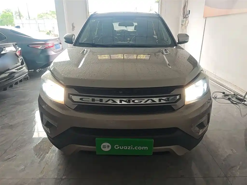 Changan CS75 2.0 L Manual Luxury CN-V