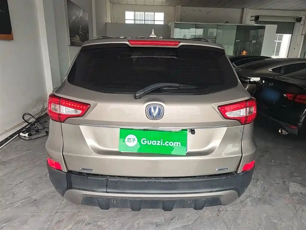 Changan CS75 2.0 L Manual Luxury CN-V