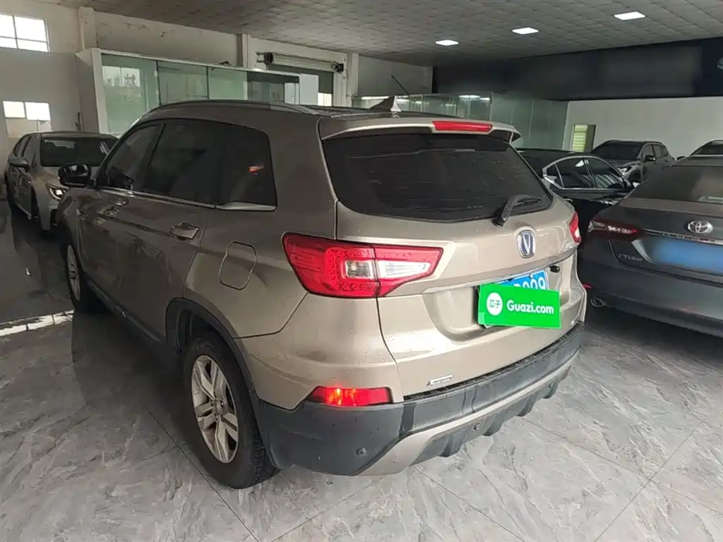 Changan CS75 2.0 L Manual Luxury CN-V