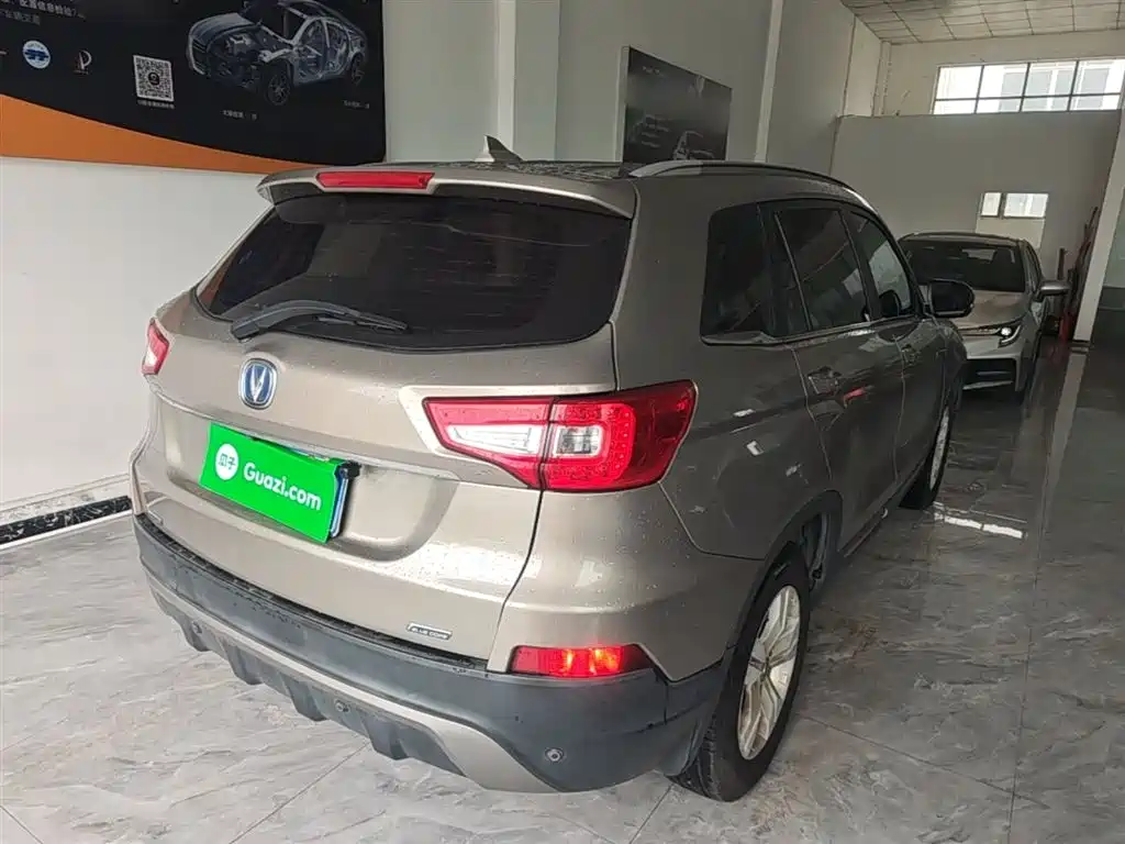 Changan CS75 2.0 L Manual Luxury CN-V