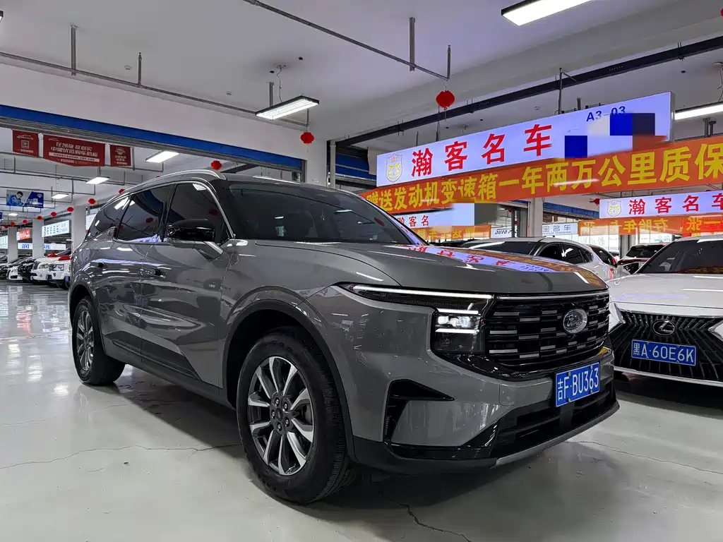 Edge 锐界 2026款 锐界L 2.0 T EcoBoost 两驱七座豪华型
