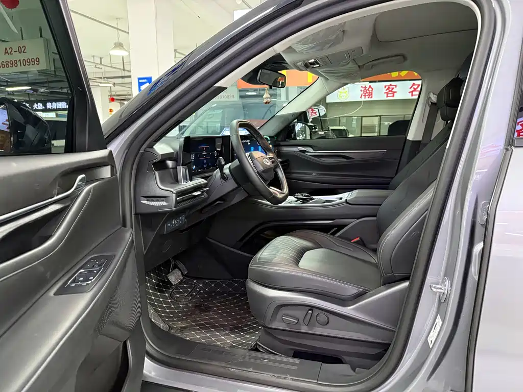 Edge 锐界 2026款 锐界L 2.0 T EcoBoost 两驱七座豪华型