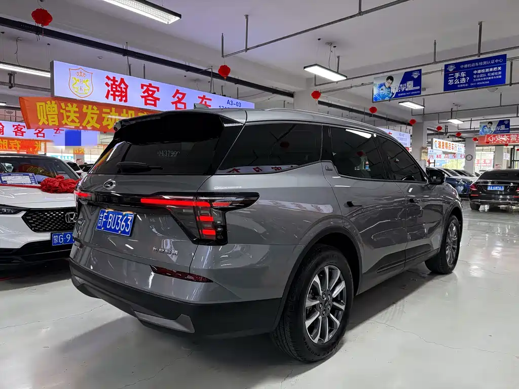 Edge 锐界 2026款 锐界L 2.0 T EcoBoost 两驱七座豪华型
