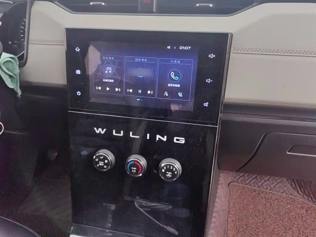 Wuling Hongguang PLUS 1.5 T Manual Luxury 7-seat