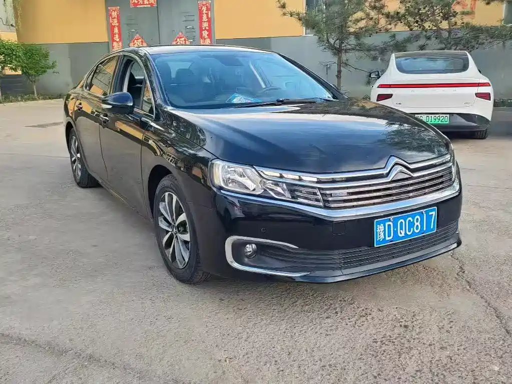 Citroën C6 Facelift 380 THP Luxury
