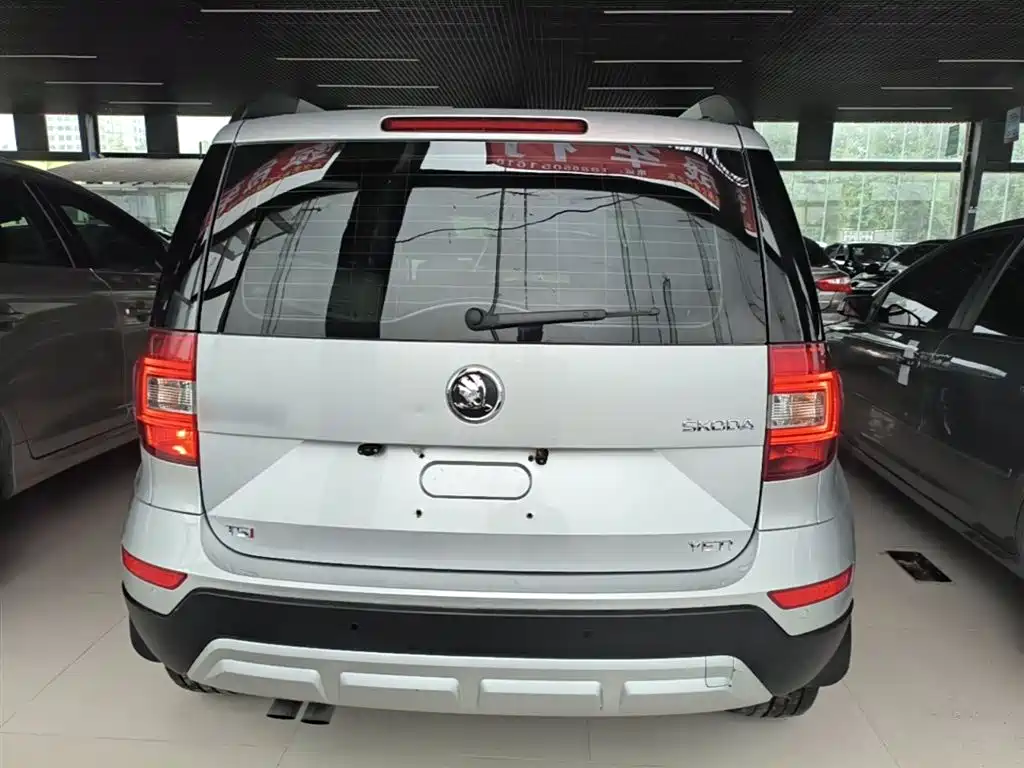 Yeti 1.4 TSI DSG Explorer