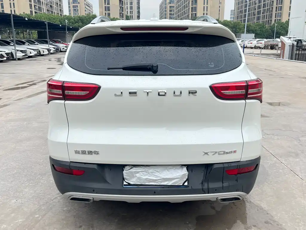 Jetour X70 1.5 T Auto Joy Travel