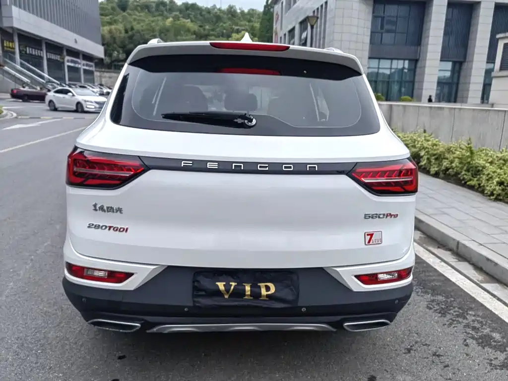Fengguang 580 Pro 280 TGDI CVT