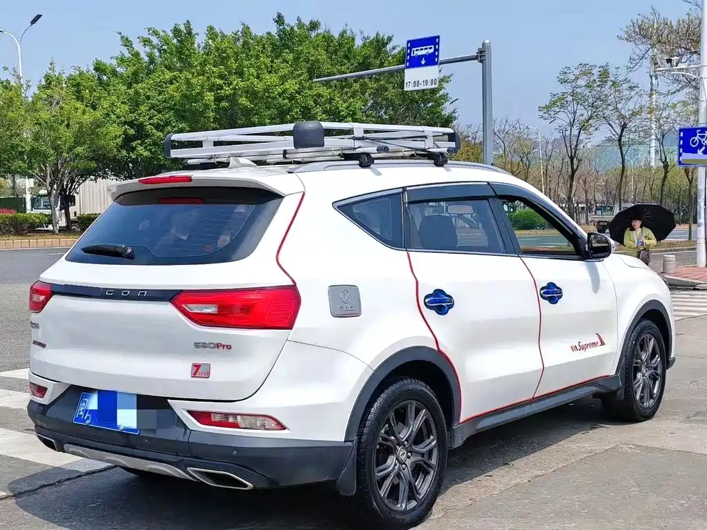 Fengguang 580 Pro 280 TGDI CVT