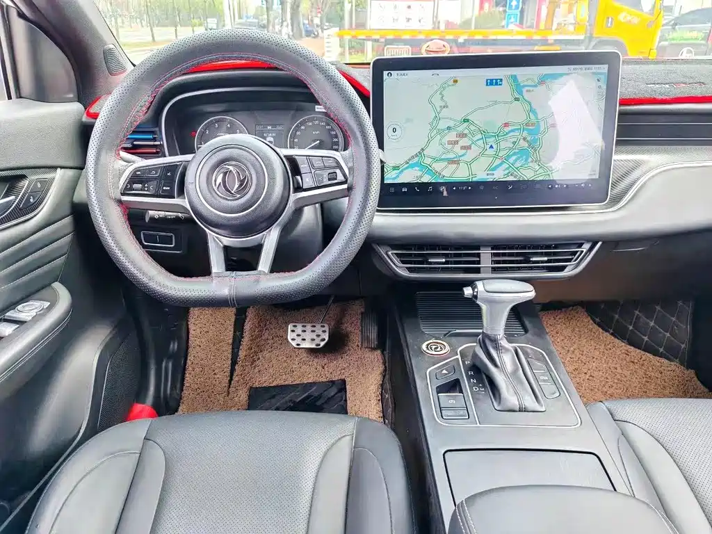 Fengguang 580 Pro 280 TGDI CVT