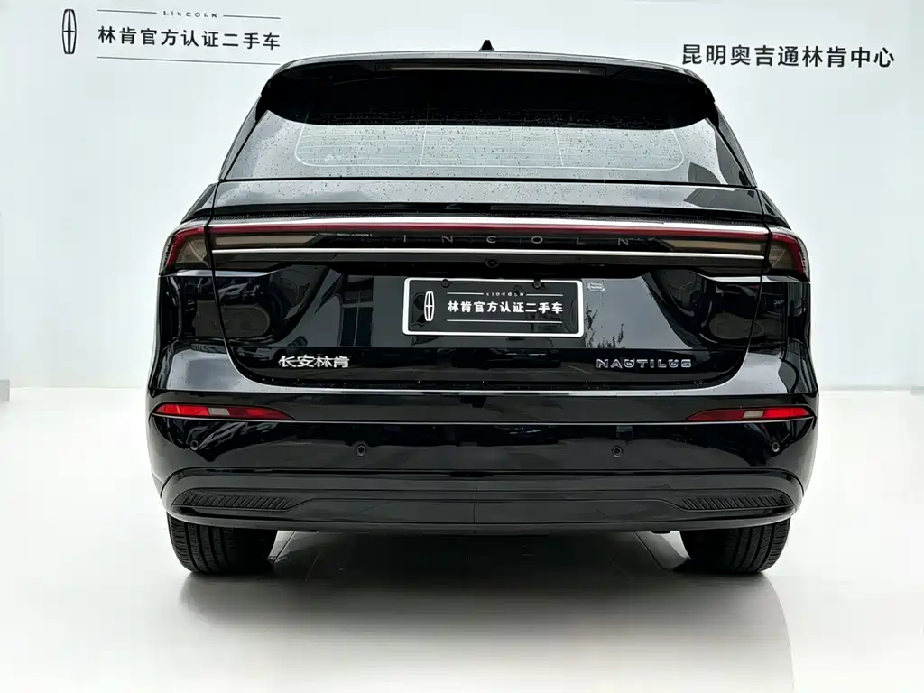 Nautilus 2.0 T 4 WD Comfort Supreme Hybrid