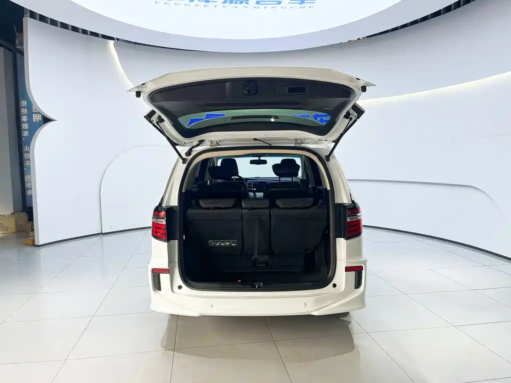 Elysion 2.4 L Luxury