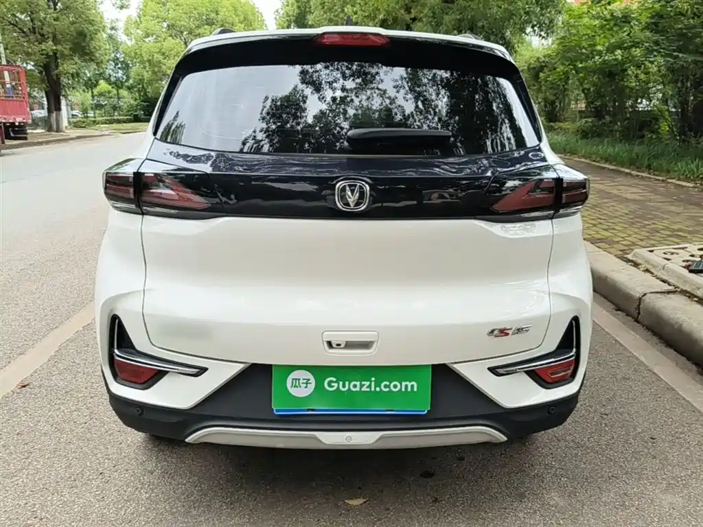 Changan CS15 1.5 L Auto Progressive