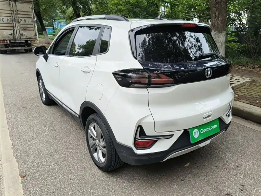 Changan CS15 1.5 L Auto Progressive