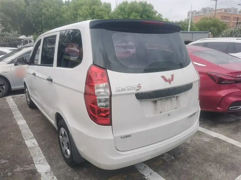 Wuling Hongguang 1.2 L S Basic CN-VI LSI