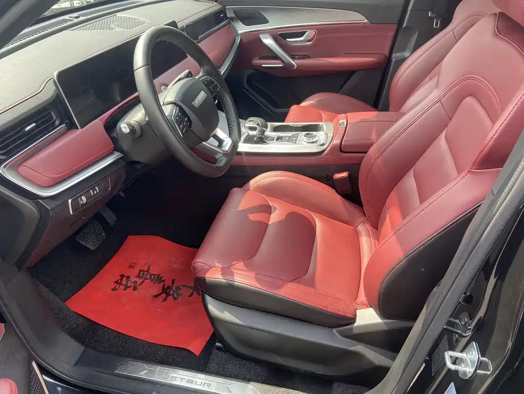 Jetour X70 PLUS 1.5 T CVT Mountain 5-seat