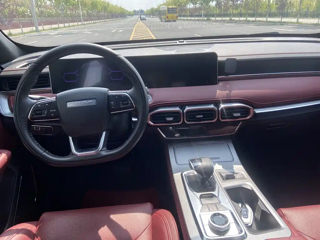 Jetour X70 PLUS 1.5 T CVT Mountain 5-seat
