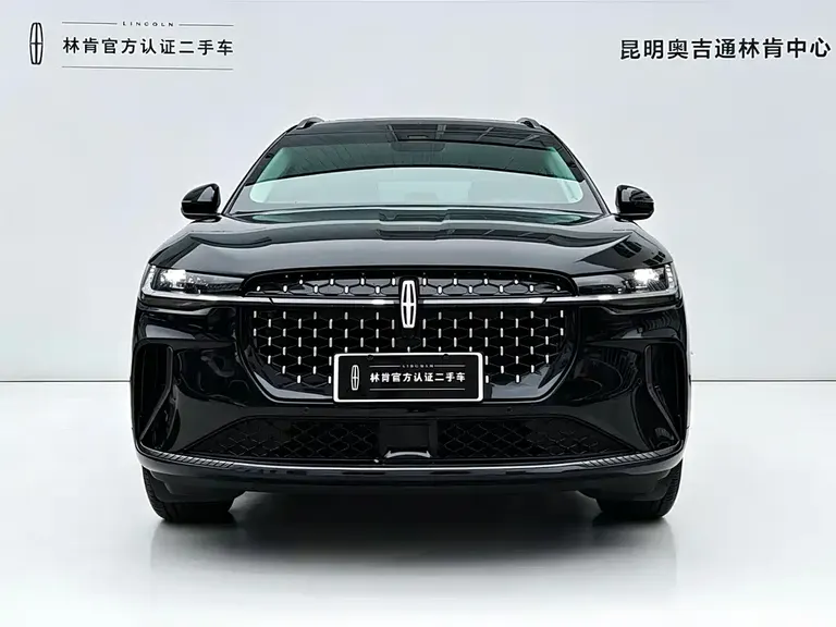 Lincoln Nautilus 2.0 T 4 WD Comfort Supreme Hybrid