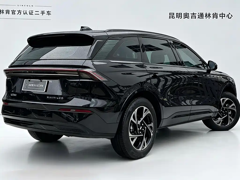 Nautilus 2.0 T 4 WD Comfort Supreme Hybrid