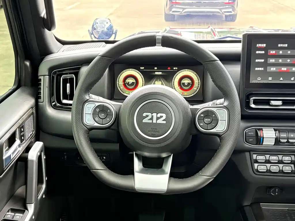212 T01 2.0 T Inspector