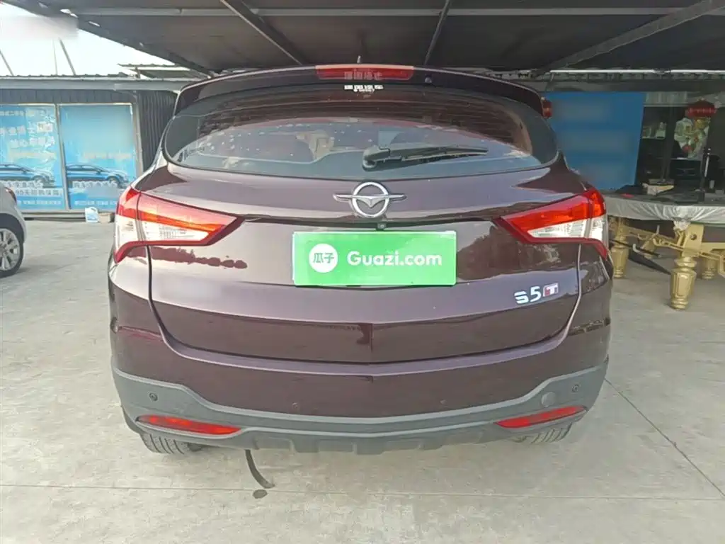 Haima S5 海马S5 2017款 强动力版 1.5 T CVT尊贵型