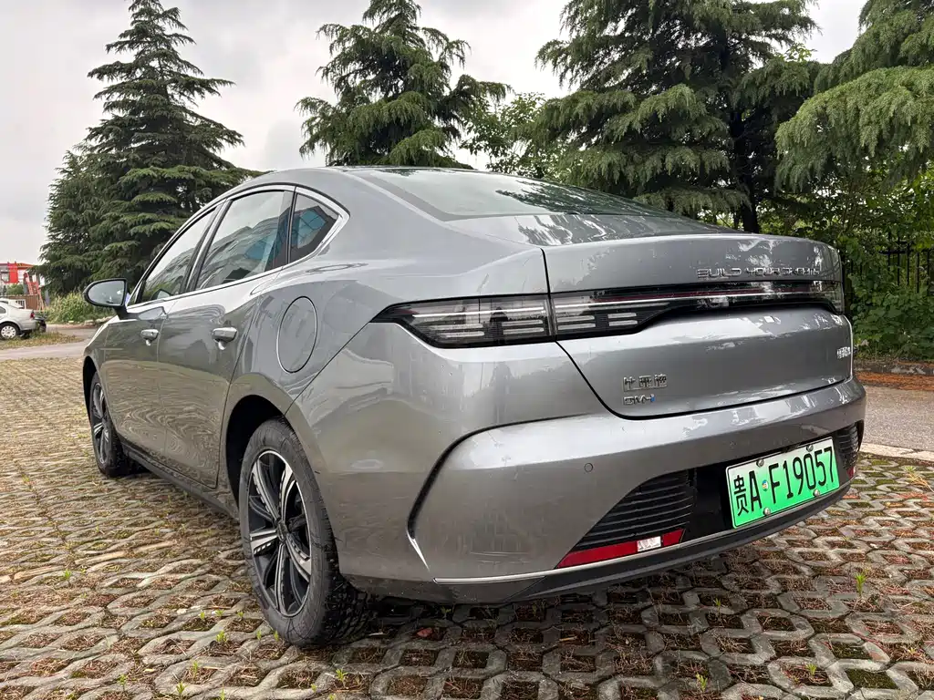Destroyer 05 Glory DM-i 120 KM Luxury