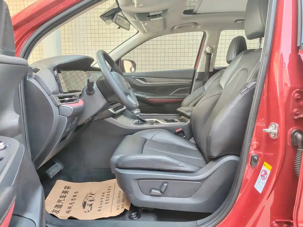 Changan CS55 PLUS 长安CS55 PLUS 2020款 1.5 T 自动炫动型