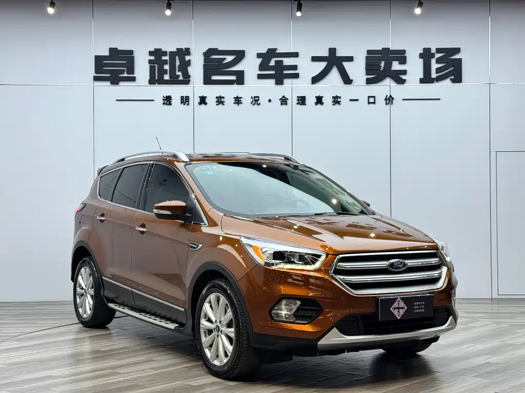 Kuga EcoBoost 245 4 WD Grand Wing