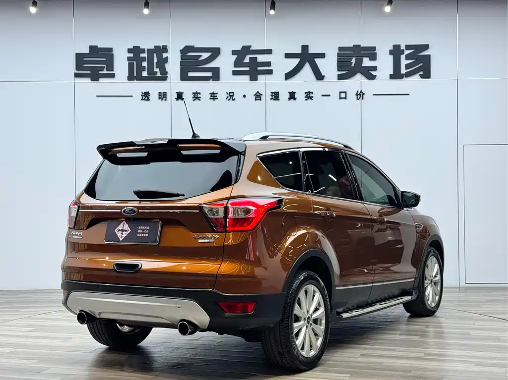 Kuga EcoBoost 245 4 WD Grand Wing