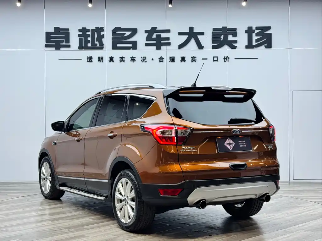 Kuga EcoBoost 245 4 WD Grand Wing