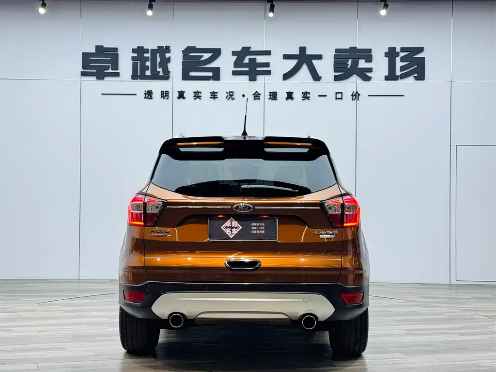Kuga EcoBoost 245 4 WD Grand Wing