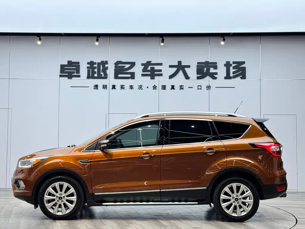 Kuga EcoBoost 245 4 WD Grand Wing