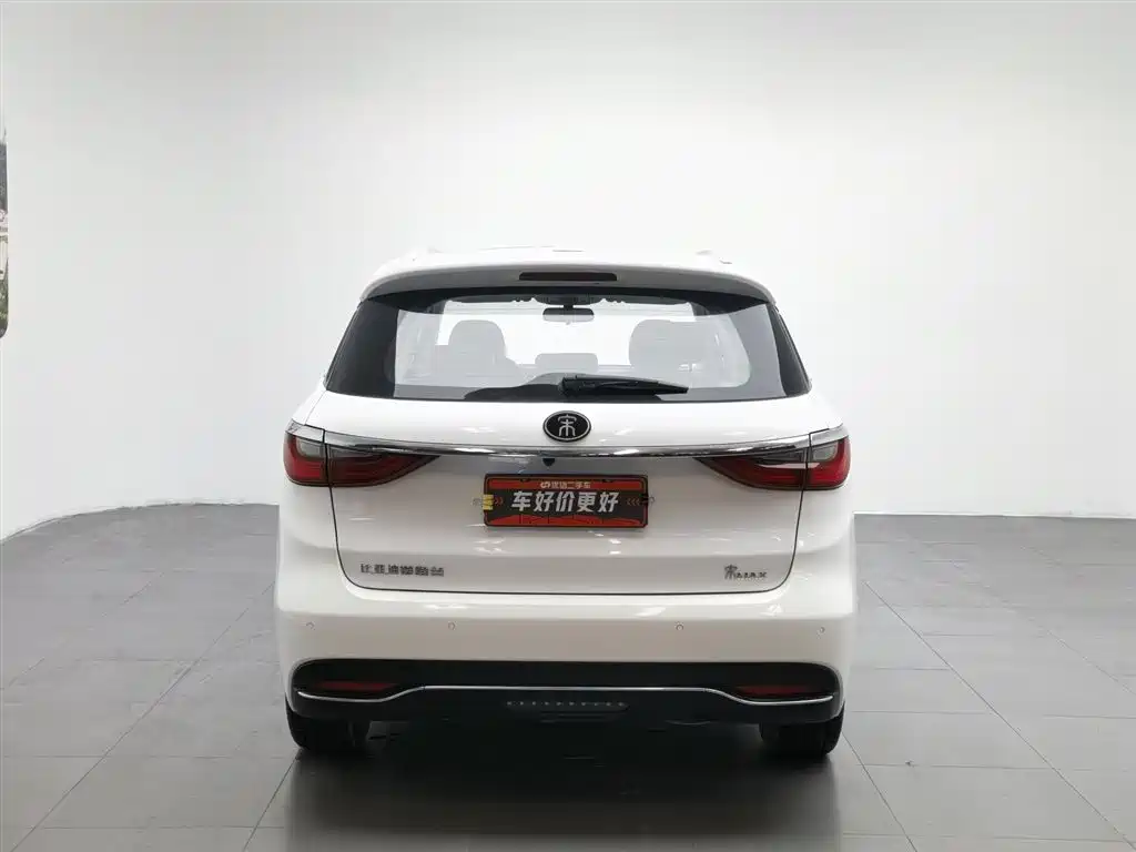 Song MAX 1.5 T Auto Connected Elite 7-seat