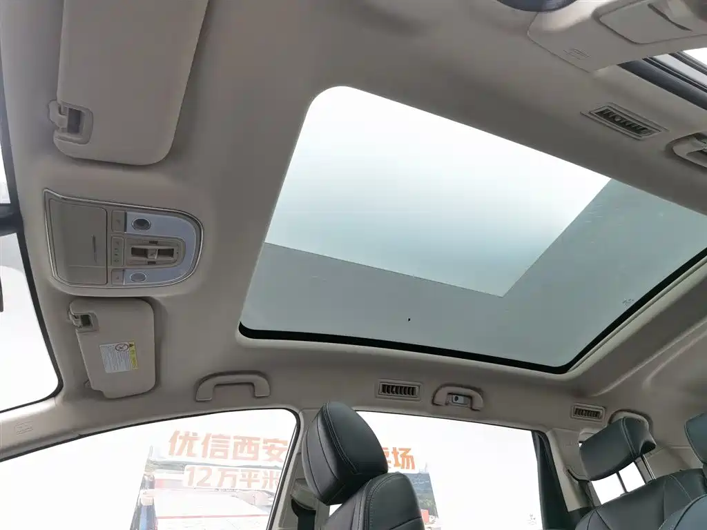 Song MAX 1.5 T Auto Connected Elite 7-seat