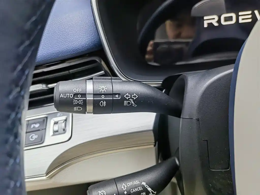 Roewe iMAX8 400 TGI Supreme Series Supreme